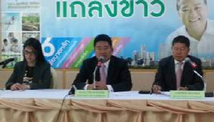ทีมงานผู้ว่าฯ กทม.รับ “ซีซีทีวี” ราชประสงค์เสียวันบึ้ม 4 ตัวจริง!