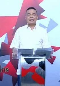 แกนนำ นปช.จี้จุดยืน 70 พรรคต่อ “ร่าง รธน. ฉบับบวรศักดิ์”- คน พท. ยัน 2 พรรคใหญ่ไม่รับก็จบ
