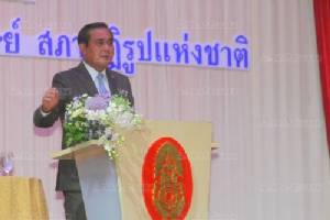 “บิ๊กตู่” โอดสื่อไม่รับมุก ม.44 ห้ามเรียกรากหญ้าแค่อารมณ์ขัน