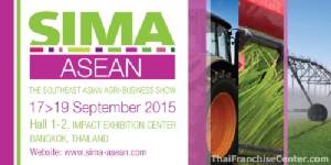 งานประชุมและแสดงสินค้าเกษตรนานาชาติ (Sima Asean Thailand 2015)