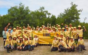 กรุงศรี รณรงค์อนุรักษ์สิ่งแวดล้อมร่วมปลูกป่าชายเลน