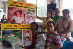 ศาลอนุญาต ตร.เบิกตัวพ่อตาฆ่าโหดลูกเขยทำแผนอีกครั้ง หลังญาติร้องมีเงื่อนงำ