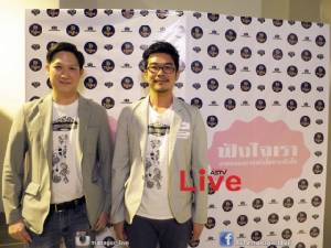 “ครบวงจร” ทางรอดของ “ธุรกิจดนตรี” ในยุคนี้!!? [ชมคลิป]