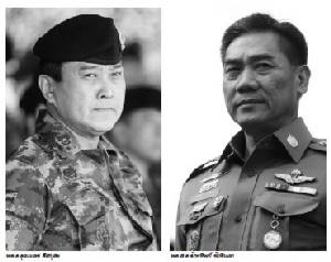 “มือระเบิดรับจ้าง” รับจ้างใคร-แค้นฝังหุ่นต้องลงมือรุนแรง!?