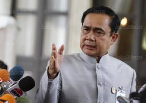 ประชามติรัฐธรรมนูญห้ามรณรงค์ ปิดหูปิดตามาอีกแล้ว!!
