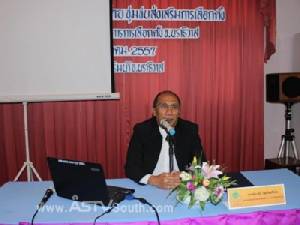กกต.3 จังหวัดใต้ห่วง “มาลา ปาตานี” ป่วนช่วงลงประชามติร่าง รธน. หากรัฐไม่ตอบรับข้อเสนอ