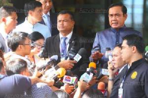 “บิ๊กตู่” บอก คปป.มีไว้กันปฏิวัติ กลุ้มสื่อเขียนจมปลักเรื่องขัดแย้ง