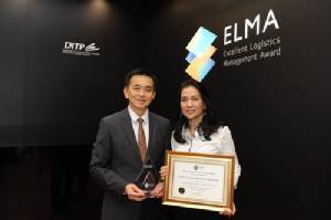 แปซิฟิค ห้องเย็นรับรางวัล ELMA 2015