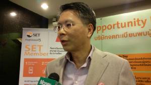 “ASP” ชี้รัฐบาลเดินหน้านโยบายมาถูกทางแล้ว-จับตา 3 กลุ่มอุตฯสำคัญดันตลาดหุ้นฟื้น (ชมคลิป)