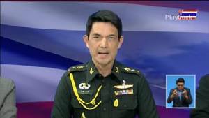 คสช.แถลงตรวจที่พักมีนบุรีไม่พบสารบึ้ม แต่เป็นสารยาเสพติด
