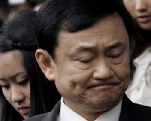 “ประยุทธ์” ใช้อำนาจ ม.44 คสช.ถอดยศ “พันตำรวจโททักษิณ” แล้ว