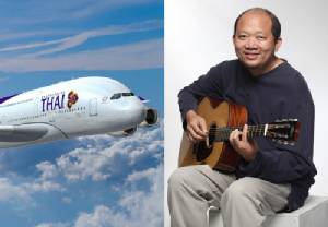 "บอย โกสิยพงษ์" ขอบคุณการบินไทย เสียดายยุบไฟล์ทอเมริกา อวยพรฝ่าวิกฤตเร็ววัน