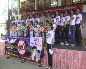 หอการค้าจันท์จัดวันต่อต้านคอร์รัปชัน