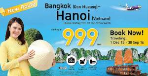 “นกแอร์” เปิดเส้นทางบินใหม่ ดอนเมือง – เมืองฮานอย จัดโปรฯ เริ่มต้น 999 บาทต่อเที่ยว