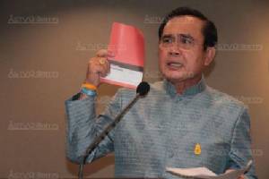 นายกฯ ชี้นักการเมืองกล่อม “ไม่เป็น ปชต.” ทำ รธน.คว่ำ ยันตั้ง กก.ร่างฯ เอง ก่อน 23 ก.ย.ได้ชื่อสภาขับเคลื่อนฯ