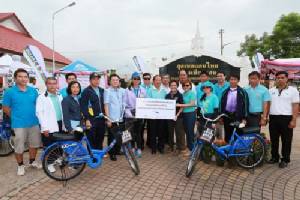 มอบรถจักรยาน ร่วมสืบสานวิถีชีวิตคนเมืองเชียงแสน