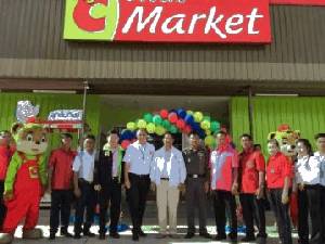 บิ๊กซีมาร์เก็ต เปิดสาขาน้ำโสม เดินหน้านำสินค้าราคาถูกสู่ประชาชน