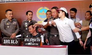 ไอเดียบรรเจิด! ชาวเน็ตทำคลิปตบกบาล "มาเฟียสยาม" หลายเวอร์ชั่น (ชมคลิป)