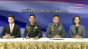 คสช.เผยเตรียมสร้างความเชื่อมั่นกระตุ้นท่องเที่ยว วอนร้านจำหน่ายปุ๋ยติดกล้องวงจรปิด-สังเกตผู้ซื้อ