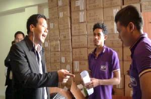 CTH ตรวจจับละเมิดลิขสิทธิ์ถ่ายทอดสด พรีเมียร์ ลีก