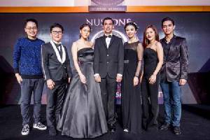 การลงทุนอสังหาริมทรัพย์ในรูปแบบ “Nusa One”