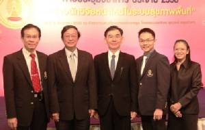 ไทยขาดแคลน “นักวิจัยระบบสุขภาพ” เร่งปั้นนักวิจัยหน้าใหม่ระดับพื้นที่