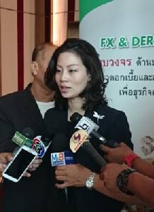 เอดีบีจ่อปรับลดจีดีพีไทย-เตือนรับบาทป่วน-จับตาวิกฤตมาเลย์