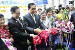 “บิ๊กตู่” เผย “บิ๊กป้อม-สตช.” ส่องส่วย ตม.ฉาว เผยไร้งบประมาณปรับปรุงด่าน-ย้ำปัญหาเกิดจากคน