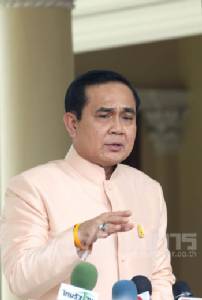 นายกฯ ใช้มาตรา 44 ตั้งศูนย์บัญชาการแก้การบิน ICAO