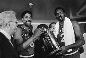 NBA เศร้า "โมเซส มาโลน" MVP 3 สมัย สิ้นลมวัย 60