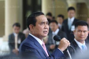 “บิ๊กตู่” ถกตั้ง กรธ.สัปดาห์นี้ ไม่มีนักการเมืองนั่ง แต่แย้มเปิดเก้าอี้ สปท.ให้ ย้ำ คปป.ไร้อำนาจเหนือรัฐ