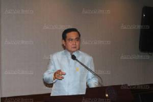 “ประยุทธ์” ชี้สมาคมสื่อไร้ประโยชน์คุมกันเองไม่ได้ แจงปรับทัศนคติไม่ได้เกลียดส่วนตัว