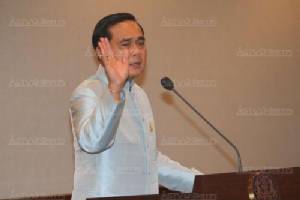 “ประยุทธ์” วอนอย่าตั้งแง่ สปท.มีแต่ทหาร โอดชีวิตขาดทุน ลั่นรัฐบาลใหม่ไม่เคารพกติการับไม่ได้