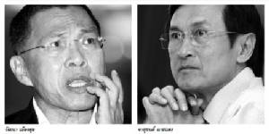 คุมเข้มนักการเมือง เป้าหมายเพื่อแม้ว-ไม่หยุดจัดหนัก !?