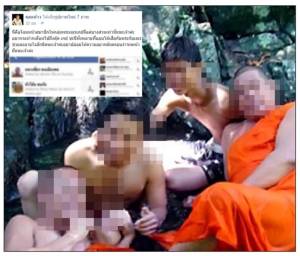 ลับเฉพาะ “พระ-เณร เกย์” นิยมเสพกาม ตกนรกขุมมหาอเวจี บาปหนักที่สุด!