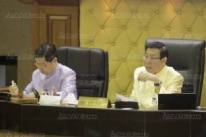 สนช.ตั้ง กมธ.สามัญสอบประวัติ “นครินทร์ เมฆไตรรัตน์” ก่อนโหวตนั่งตุลาการศาล รธน.
