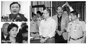 “ประยุทธ์” ไฟเขียวรื้อคดีโกงค้างปีทุบกล่องดวงใจครอบครัวแม้ว!