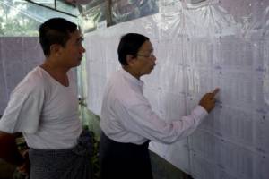 พม่าวิจารณ์คำแถลงร่วม 9 ชาติ กระทบความพยายามจัดการเลือกตั้ง