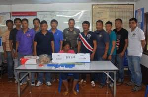 รวบเอเยนต์ยาบ้ารับส่งสินค้าทางพัสดุภัณฑ์ไปรษณีย์