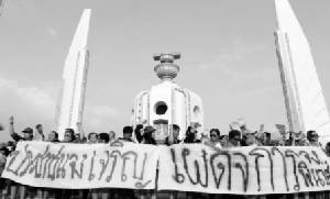 ยั่วให้ทุบเหลว ลุ้นแผนสองประจานเผด็จการประยุทธ์กลางยูเอ็น !!