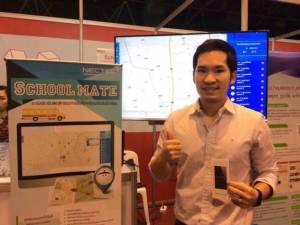 SuperSci: รถนักเรียนปลอดภัยด้วยระบบ SchoolMate