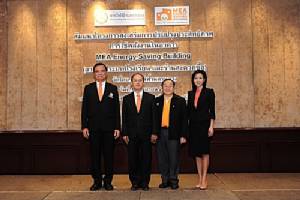 กฟน. ชวน โรงเรียนและร้านสะดวกซื้อ  ร่วมโครงการ MEA Energy Saving Building ปีที่ 4