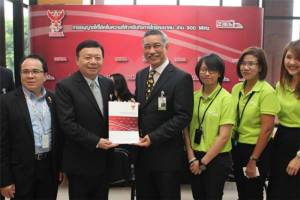 6 บริษัทรับเอกสารประมูลคลื่น 900 MHz สหภาพฯ ทีโอทีตบเท้าทวงสิทธิความถี่