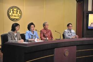 เว้นภาษี 10-15 ปี นักลงทุนในเขตเศรษฐกิจพิเศษ