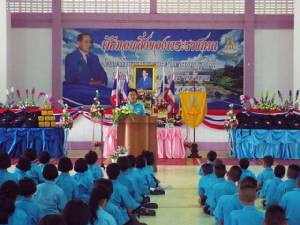 มูลนิธิราชประชานุเคราะห์ฯ มอบอุปกรณ์การเรียนพระราชทาน