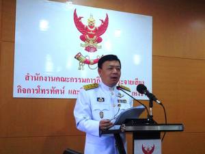 กสทช.สรุปประมูลคลื่น 1800 MHz ใบละ 15 MHz