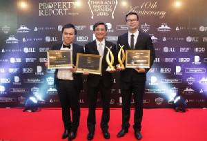เอสซีฯ คว้ารางวัล“THAILAND PROPERTY AWARDS 2015”