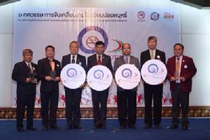 สั่งห้าม ร.ร.รับการหนุน จัดกิจกรรม CSR บ.บุหรี่ เดินหน้าเครือข่ายครูเสริม ร.ร.ปลอดบุหรี่