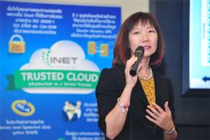 ไอเน็ตทุ่ม 3,000 ล้านบาท ตั้งเป้า 3 ปี สู่ผู้ให้บริการคลาวด์แบบยูทิลิตี