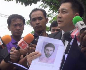 ศาลทหารอนุญาต “ชูชาติ” เป็นทนาย “อาเดม” พร้อมให้เข้าเยี่ยม